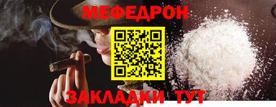 прущие крисы Дубна