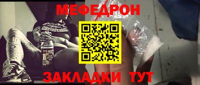 твердый Донецк