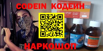 прущие крисы Дубна