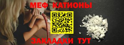 гашик Донской