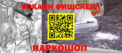 твердый Донецк
