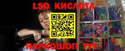 прущие крисы Дубна
