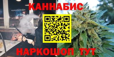 гашик Донской