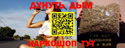 кокаин колумбия Заводоуковск