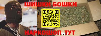 прущие крисы Дубна
