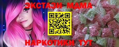 прущие крисы Дубна