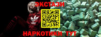 прущие крисы Дубна