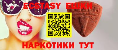 дурь Заволжье