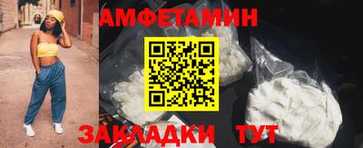 твердый Донецк