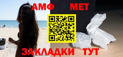 прущие крисы Дубна
