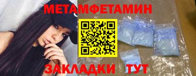 прущие крисы Дубна