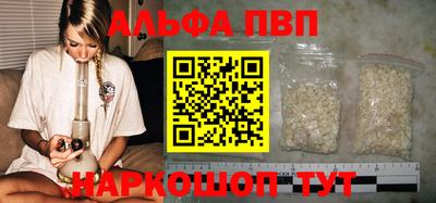 гашик Донской