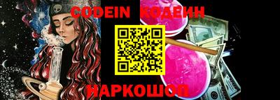 прущие крисы Дубна