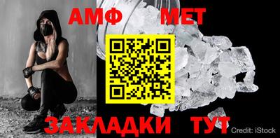 гашик Донской