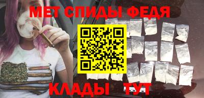 прущие крисы Дубна