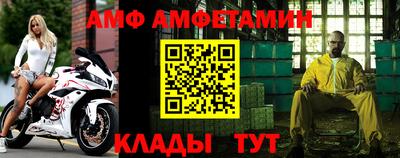 твердый Донецк