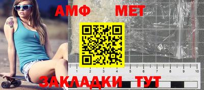 гашик Донской