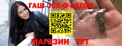 твердый Донецк