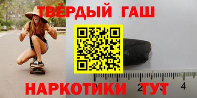 прущие крисы Дубна