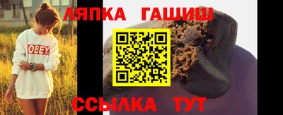 твердый Донецк