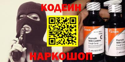 твердый Донецк