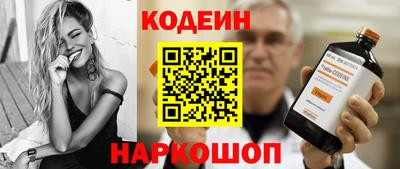 твердый Донецк