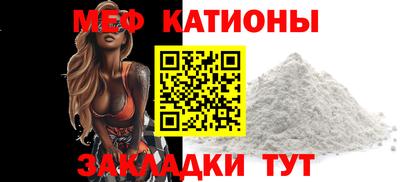 гашик Донской