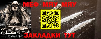 прущие крисы Дубна